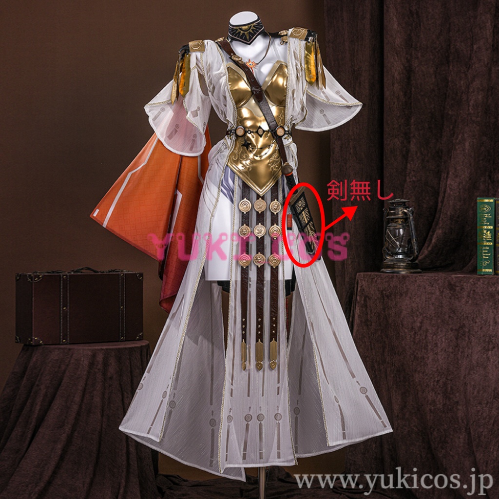 Wuthering Waves 鳴潮 メイチョウ Augusta オーガスタ コスプレ衣装 送料無料