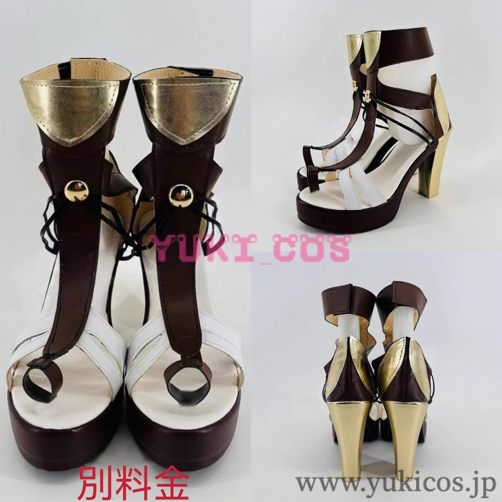 Wuthering Waves 鳴潮 メイチョウ Augusta オーガスタ コスプレ衣装 送料無料