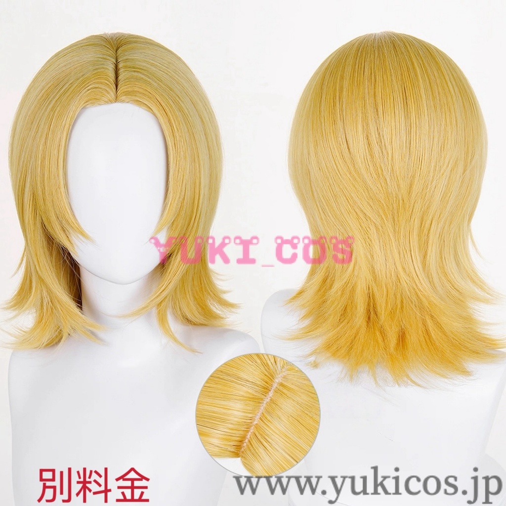 ジョジョの奇妙冒険 The JOJO Lands Jonathan Joestar ジョナサン・ジョースター コスプレ衣装 送料無料