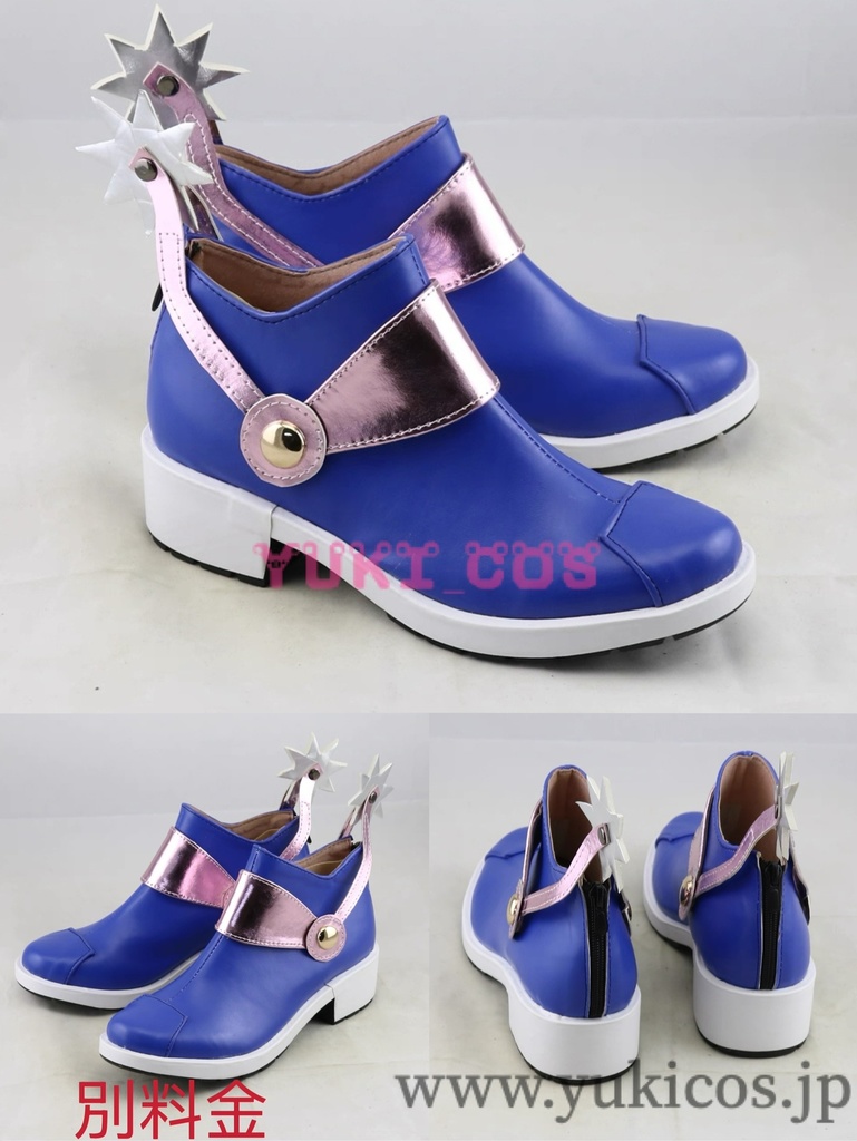 ジョジョの奇妙冒険 The JOJO Lands Jonathan Joestar ジョナサン・ジョースター コスプレ衣装 送料無料