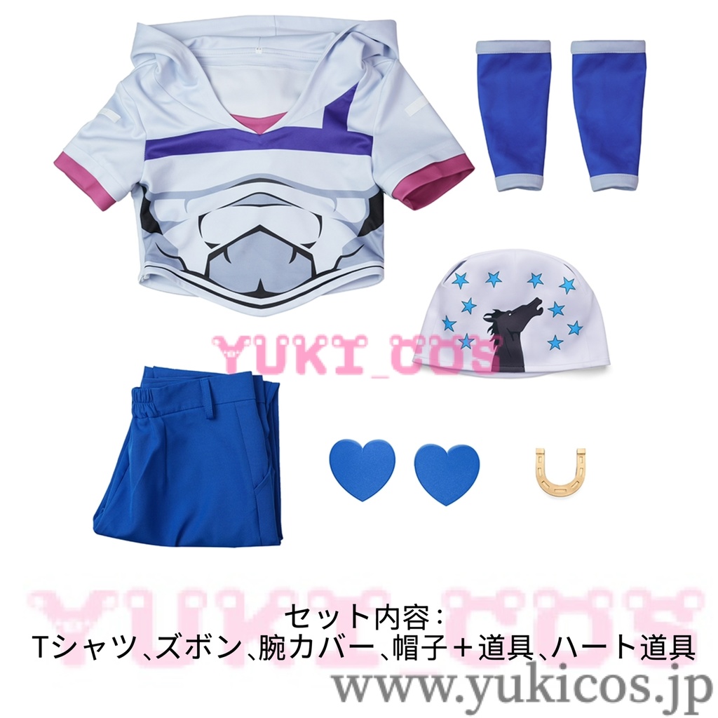 ジョジョの奇妙冒険 The JOJO Lands Jonathan Joestar ジョナサン・ジョースター コスプレ衣装 送料無料