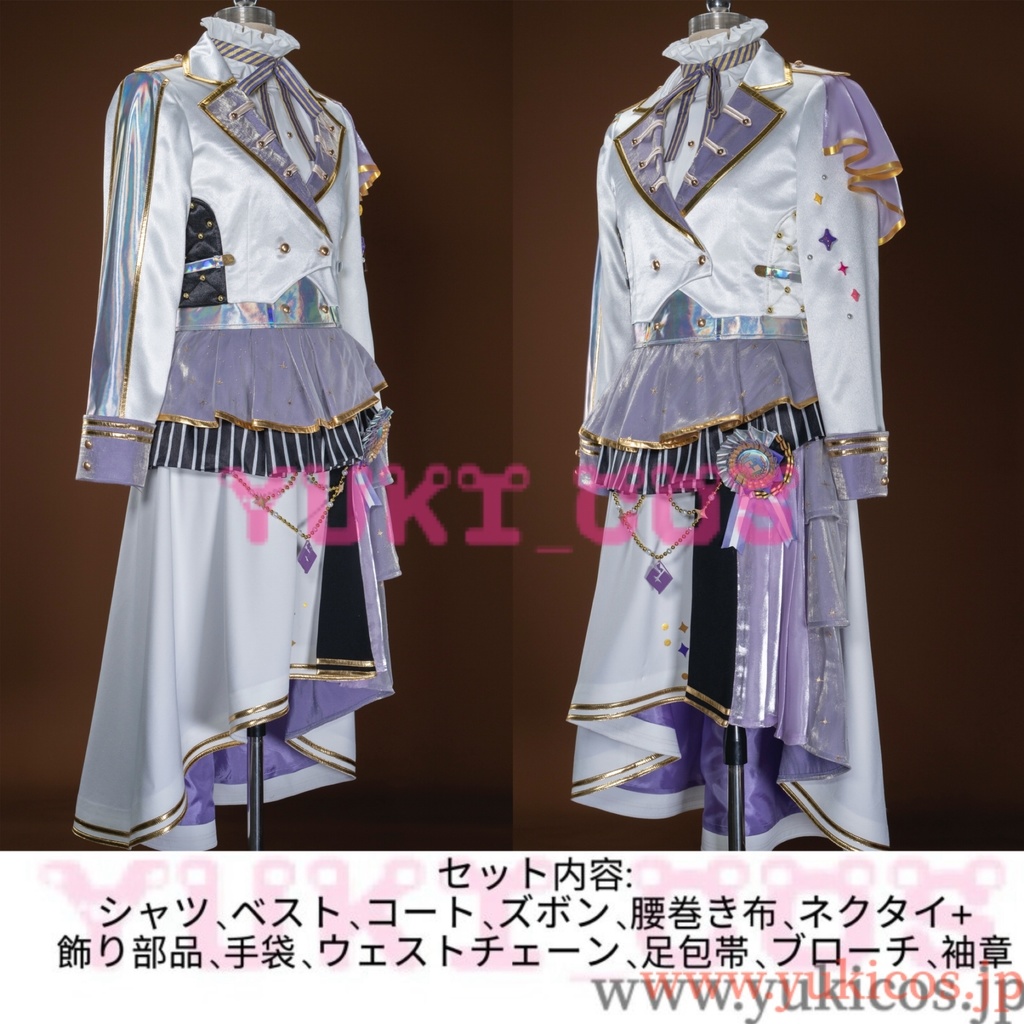 プロジェクトセカイ プロセカ 朝比奈まふゆ 五周年感謝祭 コスプレ衣装 送料無料