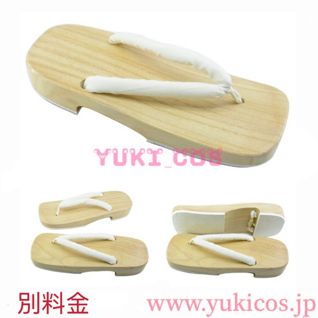 サイレントヒルf SILENT HILL f 狐面の男 常喜寿幸 つねきことゆき コスプレ衣装 送料無料