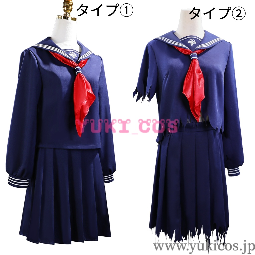 サイレントヒルf　SILENT HILL f　深水雛子　しみずひなこ　コスプレ衣装　送料無料 　