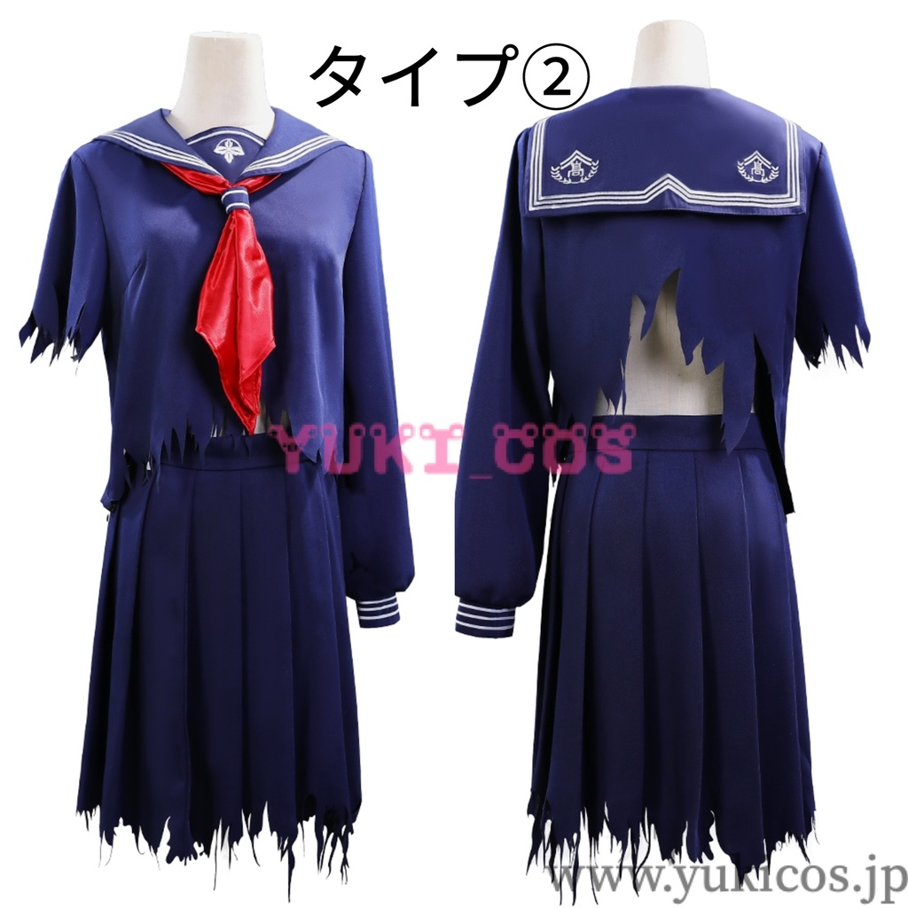 サイレントヒルf SILENT HILL f 深水雛子 しみずひなこ コスプレ衣装 送料無料