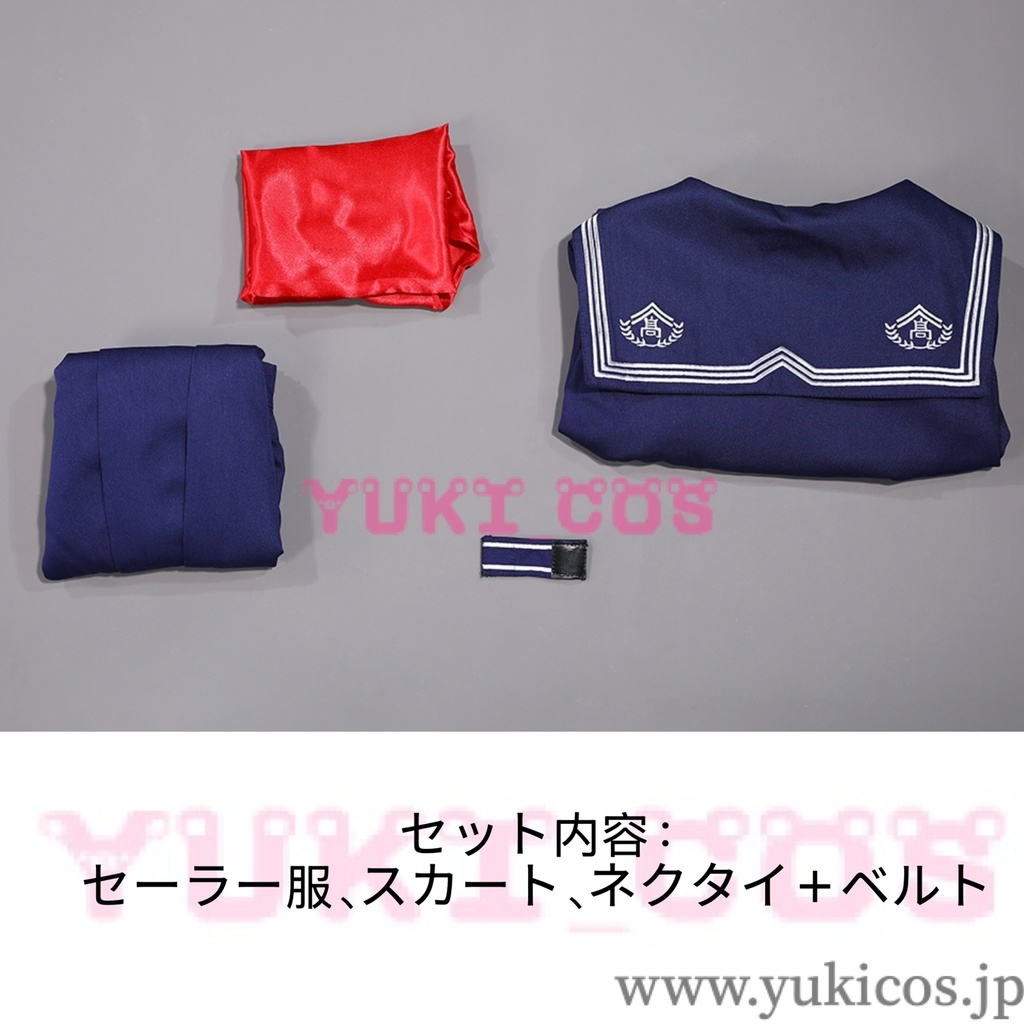 サイレントヒルf SILENT HILL f 深水雛子 しみずひなこ コスプレ衣装 送料無料