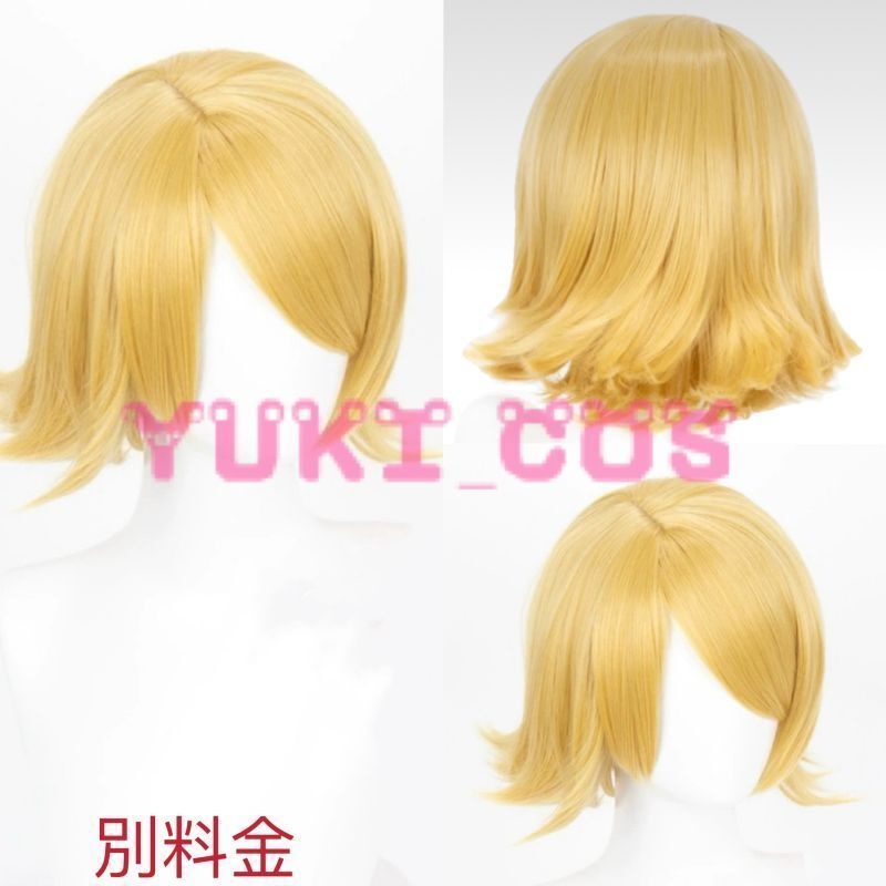 VOCALOID 初音ミクシンフォニー2025 10th Anniversary 鏡音リン コスプレ衣装 送料無料