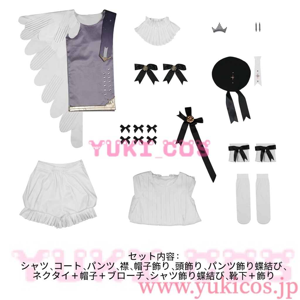 VOCALOID 初音ミクシンフォニー2025 10th Anniversary 鏡音リン コスプレ衣装 送料無料