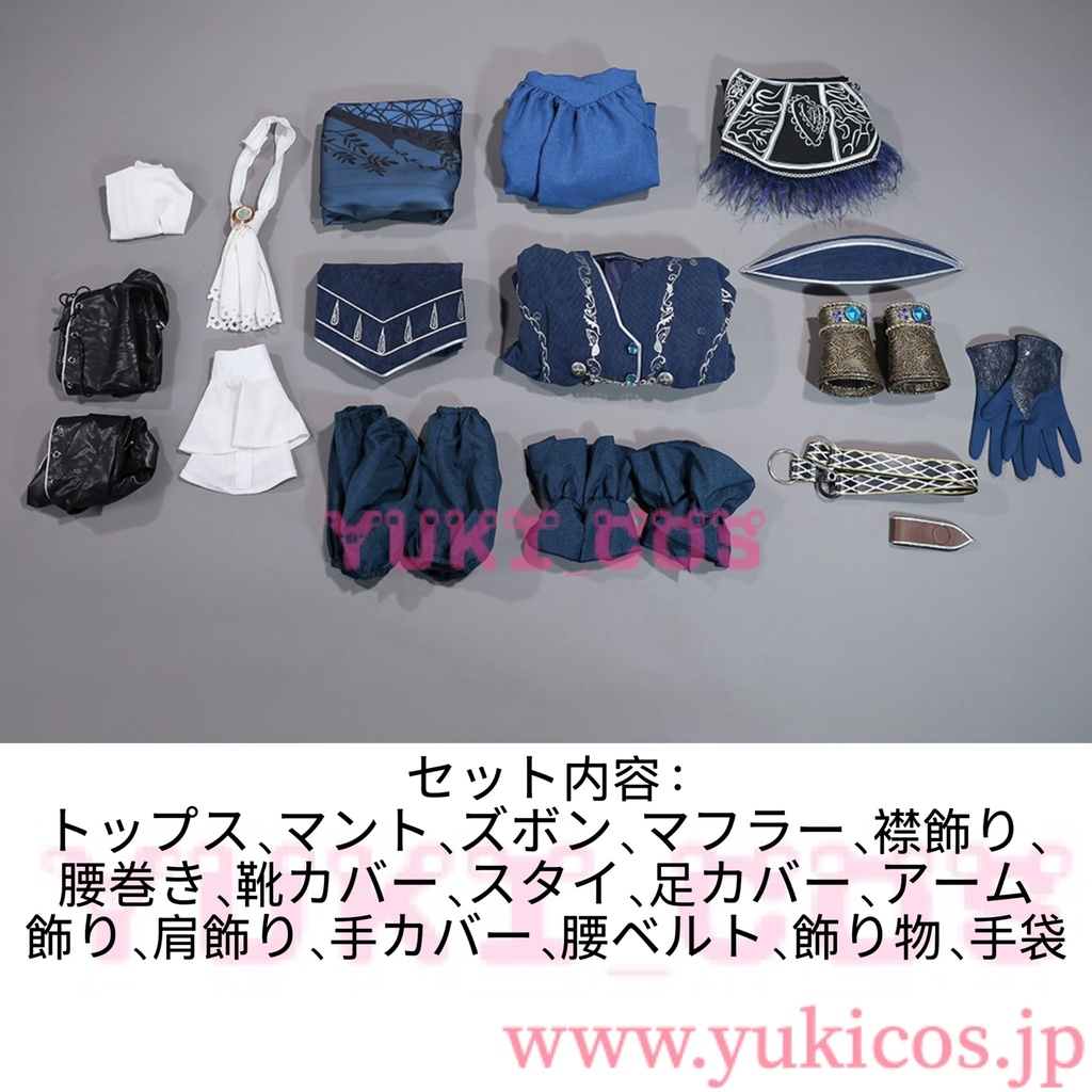 Elden Ring Nightreign エルデンリング ナイトレイン ナイトレイン Duchess レディ 暗黒 コスプレ衣装 送料無料