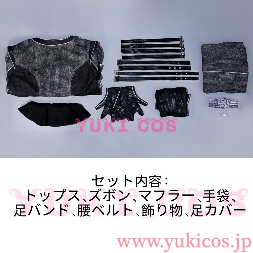 クレールオブスキュール:エクスペディション33 Clair Obscur: Expedition 33 エクスペディション33 Alicia アシリア コスプレ衣装 送料無料