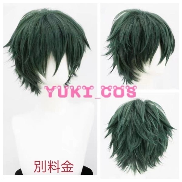 あんさんぶるスターズ!! あんスタ イベント夏空*駆けるシュヴァルライブ シュヴァルナイト 鳴上嵐 乗馬と余裕 朔間凛月 乗馬と監修 斎宮宗 シュヴァルサマー 影片みか 乗馬と誇り 朱桜司 乗馬と仕事 瀬名泉 コスプレ衣装 送料無料