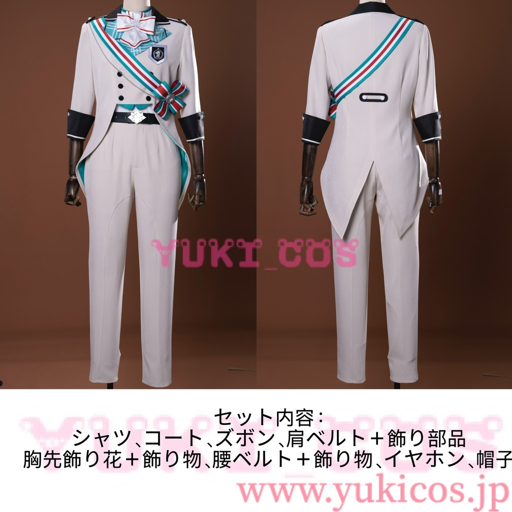 あんさんぶるスターズ!! あんスタ イベント夏空*駆けるシュヴァルライブ シュヴァルナイト 鳴上嵐 乗馬と余裕 朔間凛月 乗馬と監修 斎宮宗 シュヴァルサマー 影片みか 乗馬と誇り 朱桜司 乗馬と仕事 瀬名泉 コスプレ衣装 送料無料