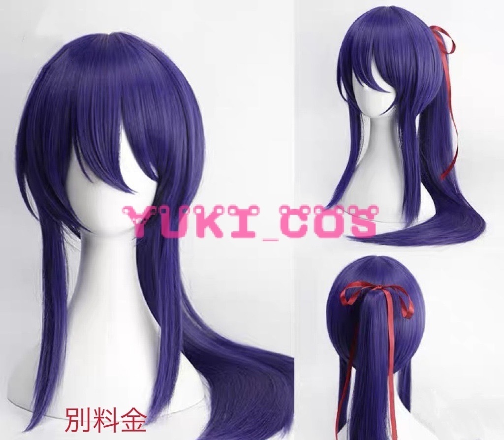 あんさんぶるスターズ!! あんスタ クロススカウト・ブリリアンスプリンス/starlight 真白友也 体験プリンス 七種茨 道連れプリンス 神崎颯馬 指導プリンス コスプレ衣装 送料無料