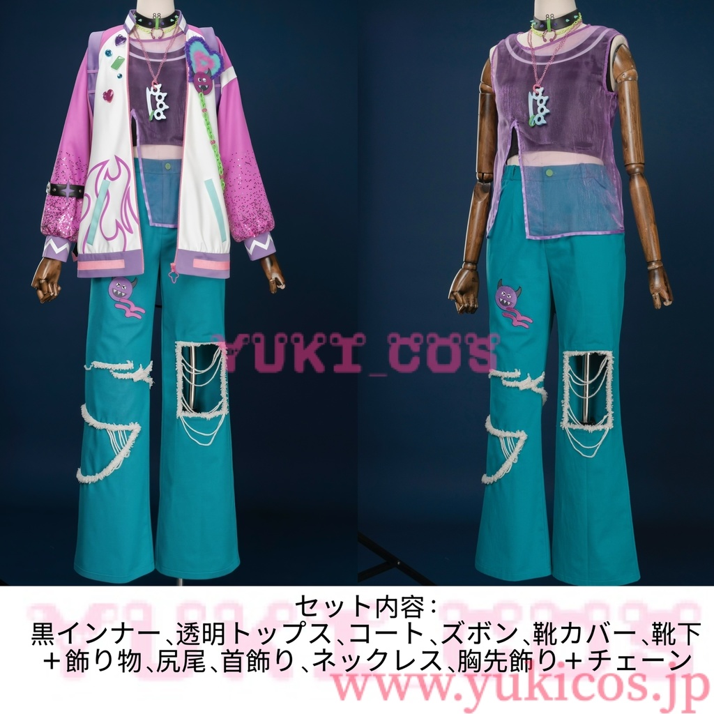 あんさんぶるスターズ!! あんスタ クロススカウト・エゴイスト/Childish 先取りエゴイスト 天城燐音 関心エゴイスト 朔間零 発散エゴイスト 守沢千秋 コスプレ衣装 送料無料