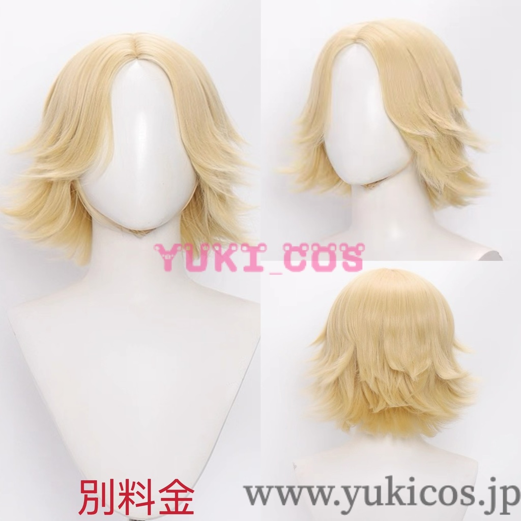 アイデンティティ5 IdentityV 第五人格 道化師 SSR衣装 OPH.JOKER コスプレ衣装 送料無料