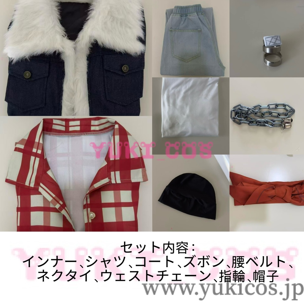 アイデンティティ5 IdentityV 第五人格 道化師 SSR衣装 OPH.JOKER コスプレ衣装 送料無料