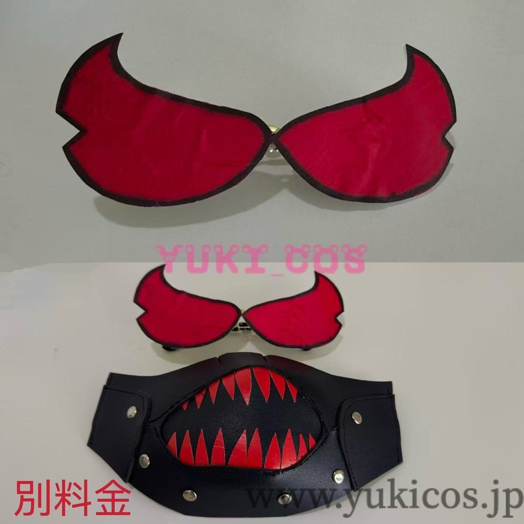 アイデンティティ5 IdentityV 第五人格 道化師 SSR衣装 OPH.JOKER コスプレ衣装 送料無料