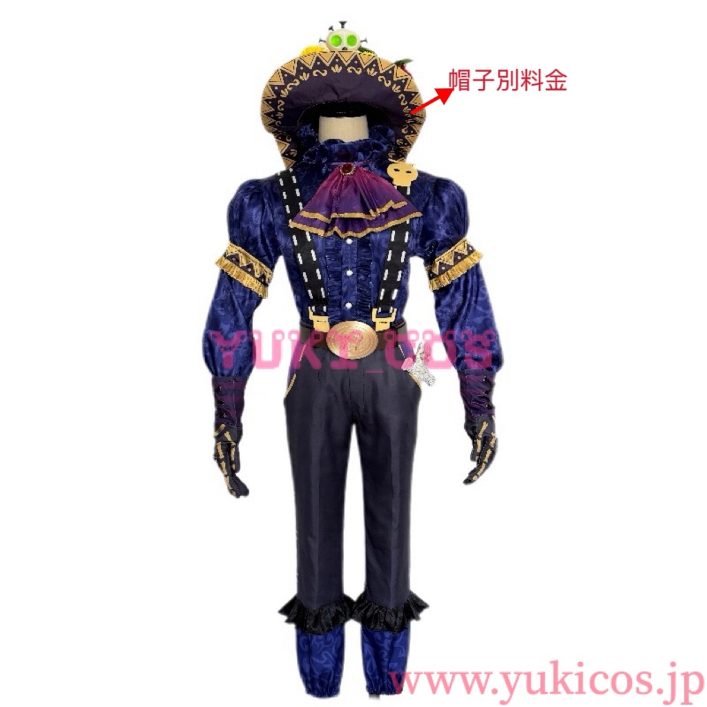 アイデンティティ5 IdentityV 第五人格 探鉱者 魂を導く者 UR衣装 コスプレ衣装 送料無料