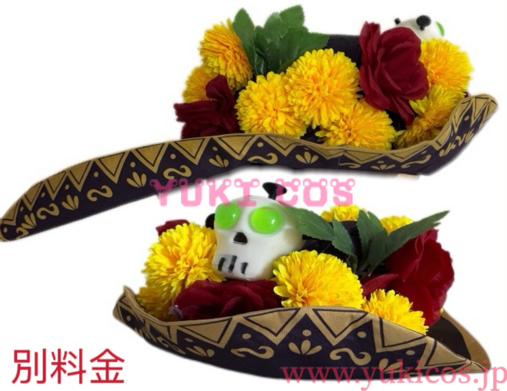 アイデンティティ5 IdentityV 第五人格 探鉱者 魂を導く者 UR衣装 コスプレ衣装 送料無料