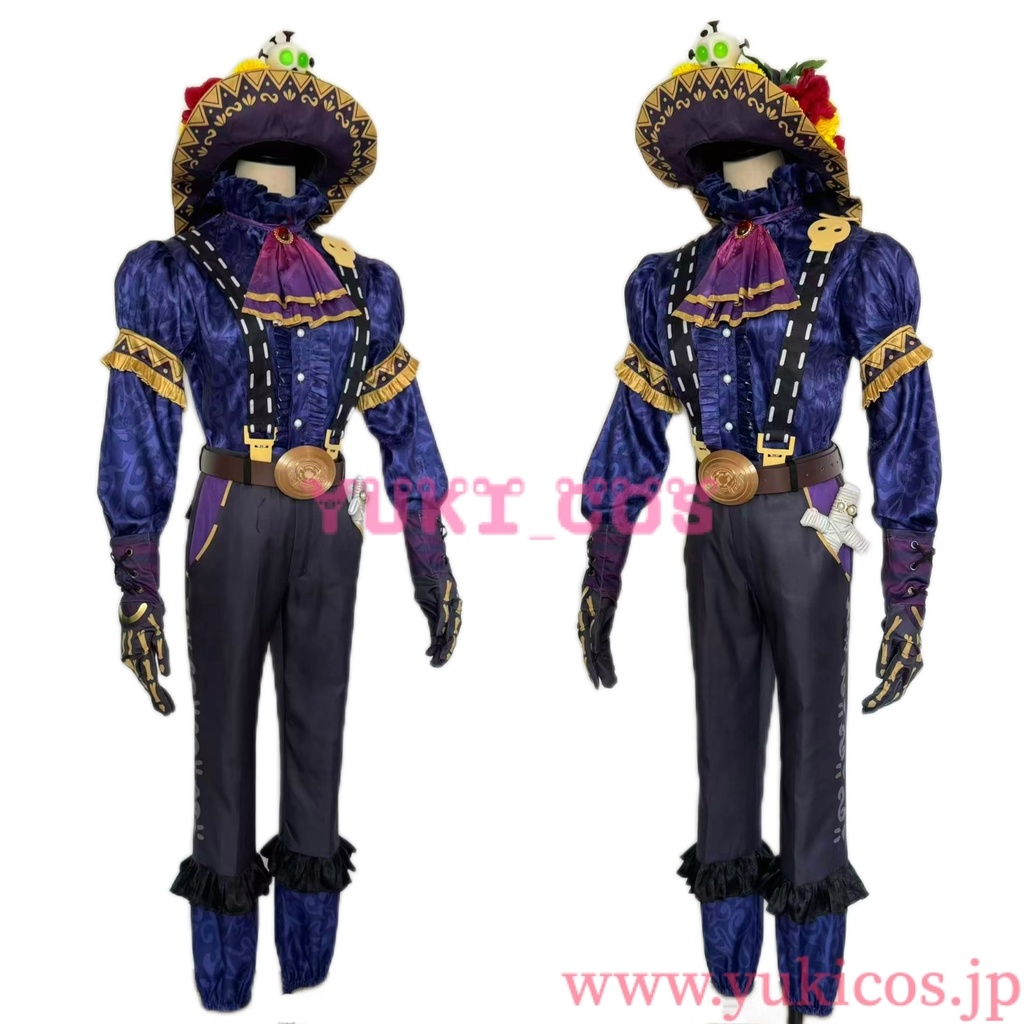 アイデンティティ5 IdentityV 第五人格 探鉱者 魂を導く者 UR衣装 コスプレ衣装 送料無料