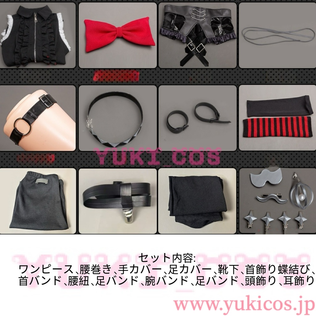 ゼンレスゾーンゼロ ゼンゼロ ZZZ 2025 FES Animated CM エレン・ジョー コスプレ衣装 送料無料