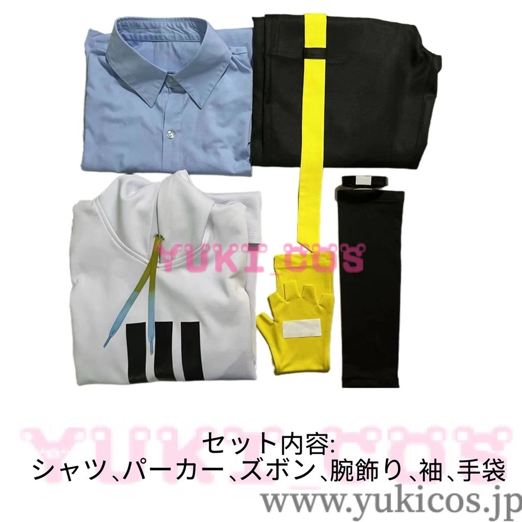 Vtuber にじさんじ Sonny Brisko サニー・ブリスコー Sakura Bloom Goods & Voice 2022 コスプレ衣装 送料無料