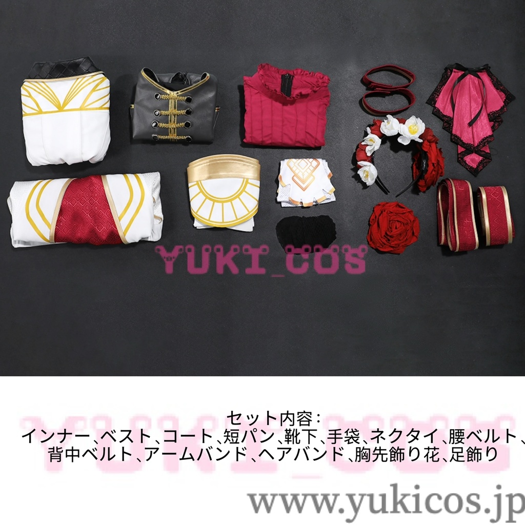 クレールオブスキュール:エクスペディション33 Clair Obscur: Expedition 33 エクスペディション33 全員 Flower Suit コスプレ衣装 送料無料