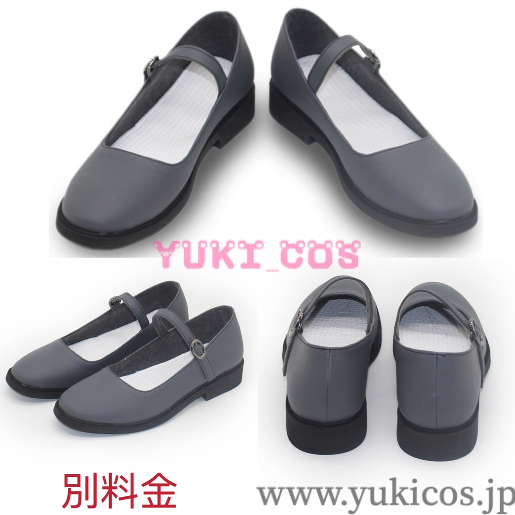 ブルーアーカイブ ブルアカ Sakurai Miyo 桜井ミヨ コスプレ衣装 送料無料