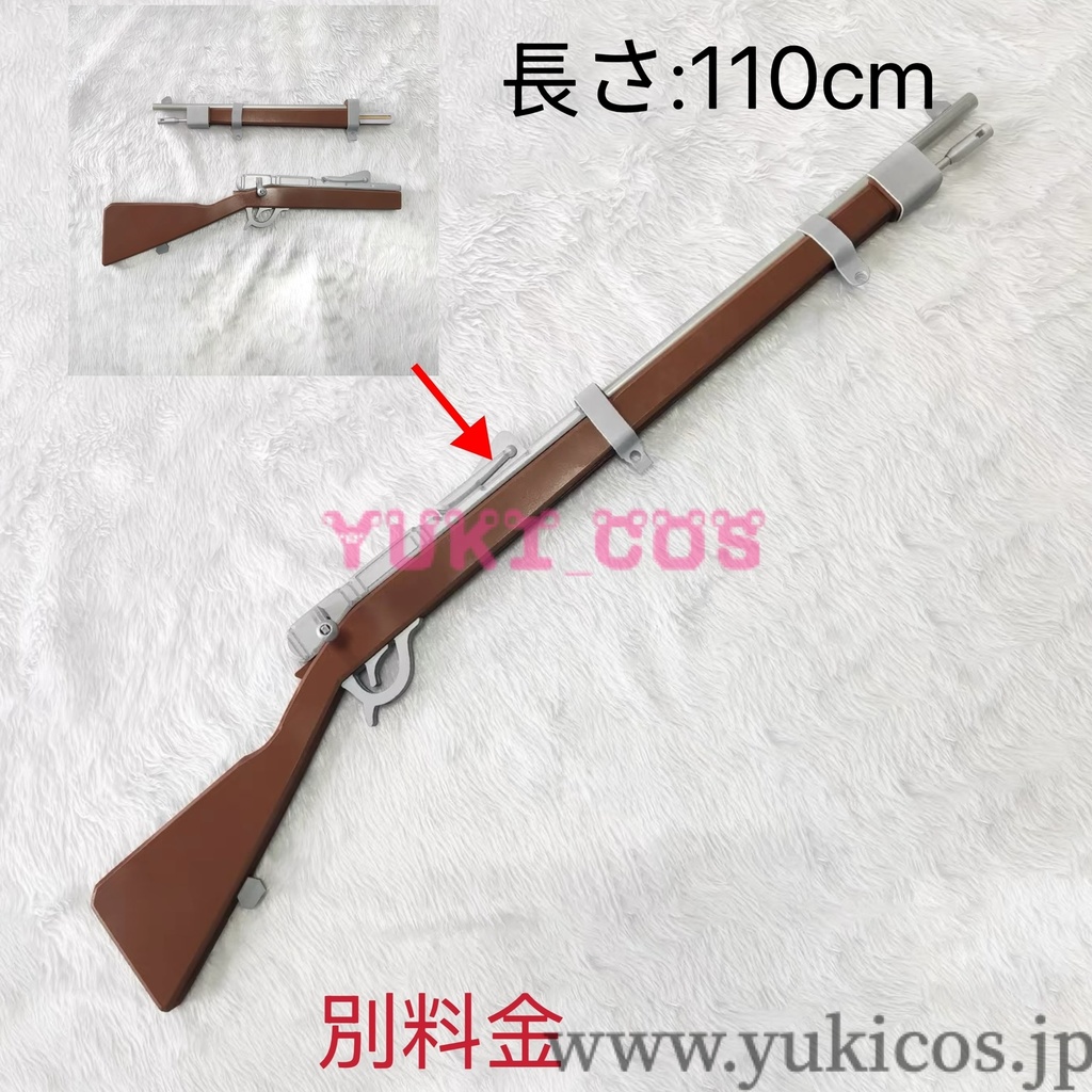 ブルーアーカイブ ブルアカ Sakurai Miyo 桜井ミヨ コスプレ衣装 送料無料