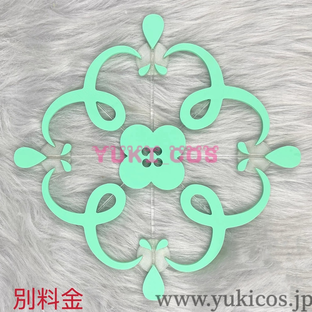 ブルーアーカイブ ブルアカ Sakurai Miyo 桜井ミヨ コスプレ衣装 送料無料