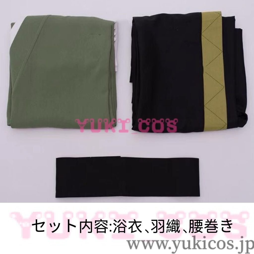 文豪ストレイドッグス 文スト 武装探偵社 福沢諭吉 ふくざわゆきち 和服 コスプレ衣装 送料無料