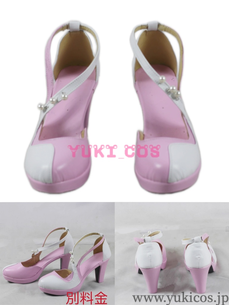 プロジェクトセカイ プロセカ 秘密のドレスルームガチャ 気づいてしまった想い 暁山瑞希 ハイド・クリノリン コスプレ衣装 送料無料