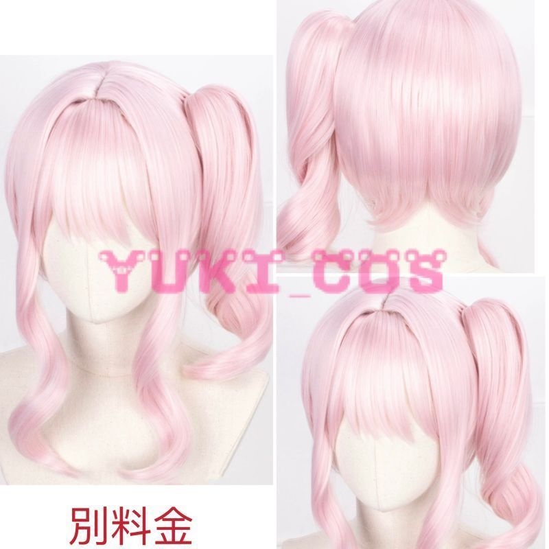 プロジェクトセカイ プロセカ 秘密のドレスルームガチャ 気づいてしまった想い 暁山瑞希 ハイド・クリノリン コスプレ衣装 送料無料