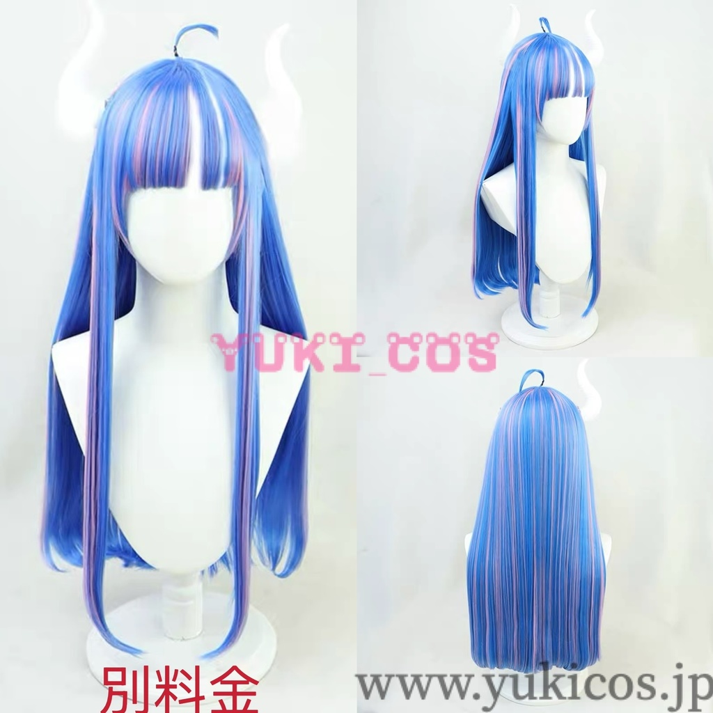 ONE PIECE ワンピース GLITTER&GLAMOURS ULTI うるティ コスプレ衣装 送料無料