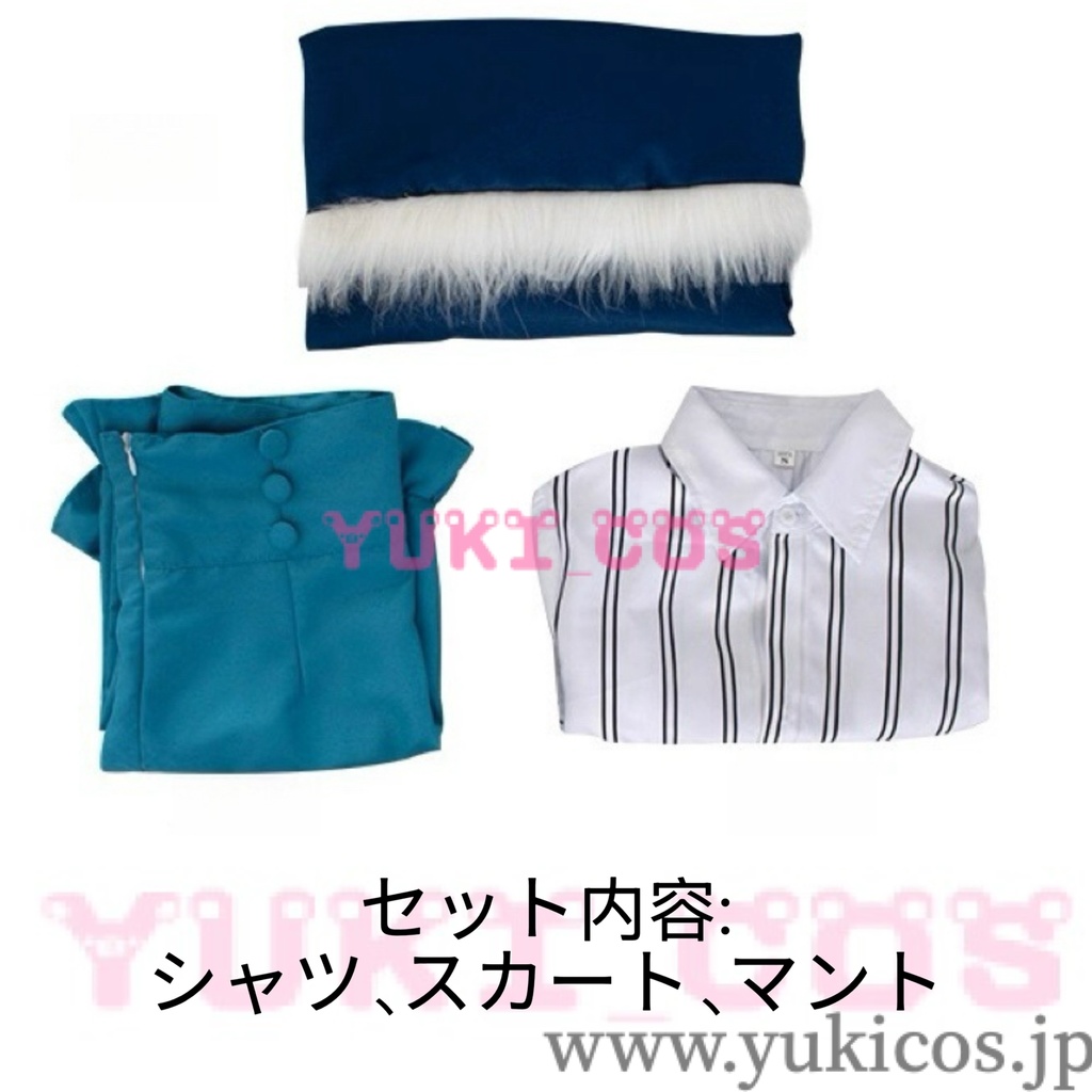 ONE PIECE ワンピース GLITTER&GLAMOURS ULTI うるティ コスプレ衣装 送料無料