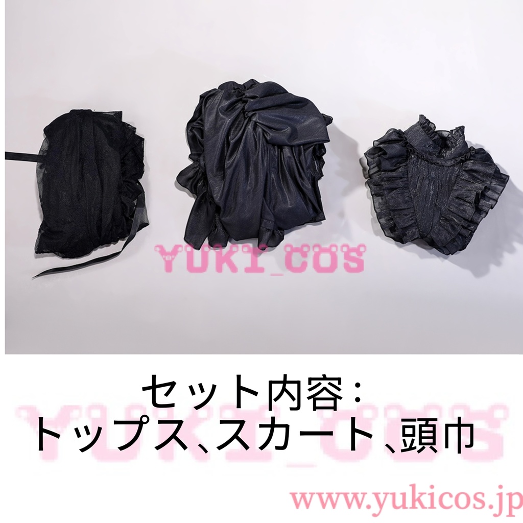 Elden Ring Nightreign エルデンリング ナイトレイン ナイトレイン 復讐者 暗黒 コスプレ衣装 送料無料