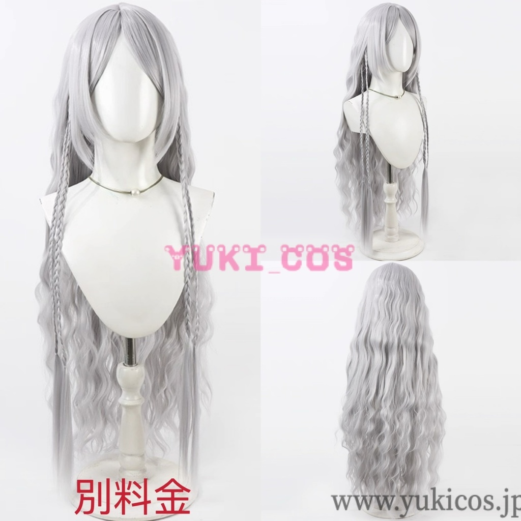 Elden Ring Nightreign エルデンリング ナイトレイン ナイトレイン 復讐者 暗黒 コスプレ衣装 送料無料