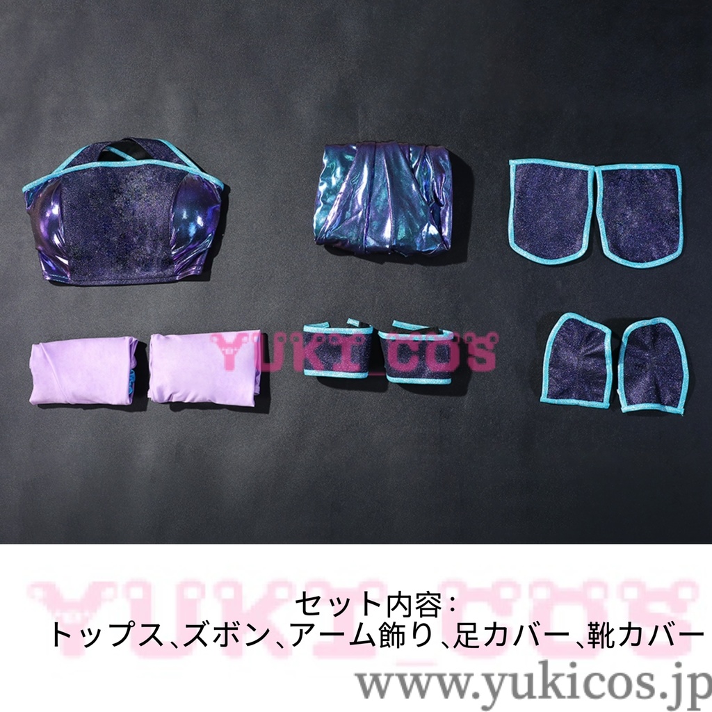 Winx Club ウィンクス・クラブ Tecna テクナ コスプレ衣装 送料無料