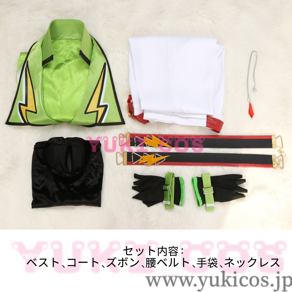 あんさんぶるスターズ!! あんスタ Switch Temptation Magic 逆先夏目 コスプレ衣装 送料無料