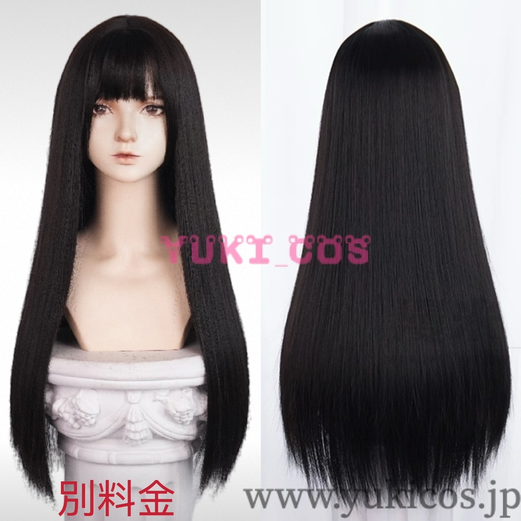 恋と深空 Love and Deepspace ハンターさん 女主人公 MC outfit midnight blossom コスプレ衣装 送料無料