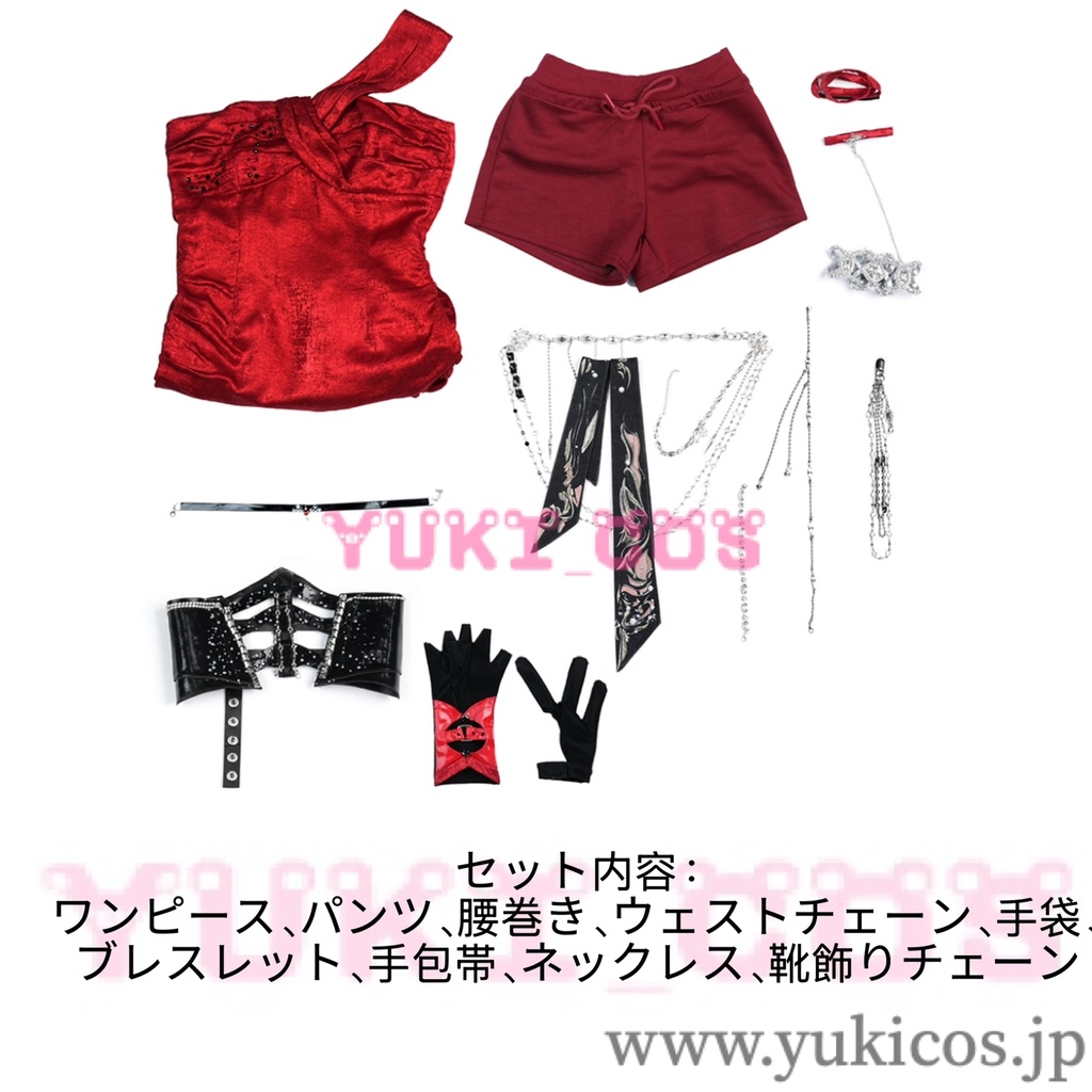 恋と深空 Love and Deepspace ハンターさん 女主人公 MC outfit midnight blossom コスプレ衣装 送料無料