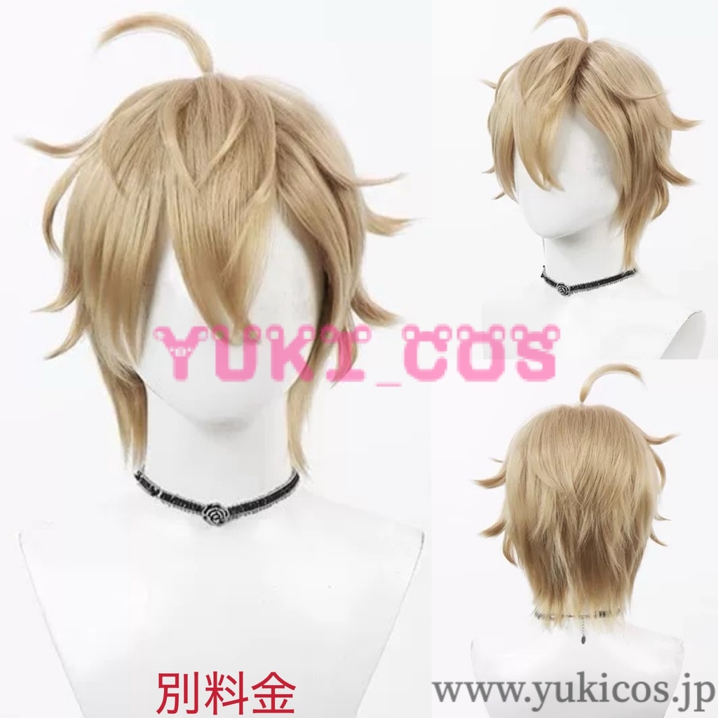 18TRIP エイティーントリップ エイトリ 久楽間潮 くらまうしお コスプレ衣装 送料無料