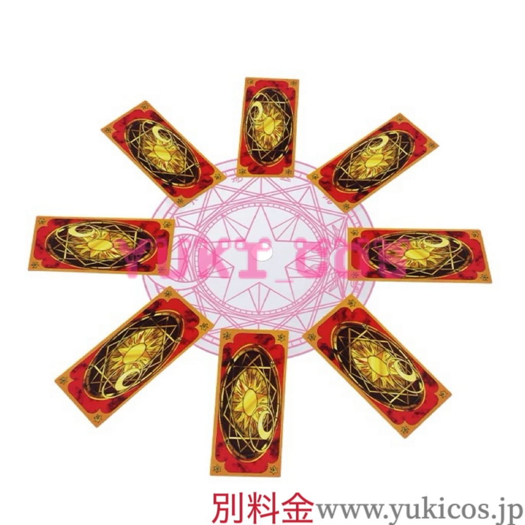 カードキャプターさくら 木之本桜 きのもとさくら バトルコスチューム Catch You Catch Me コスプレ衣装 送料無料