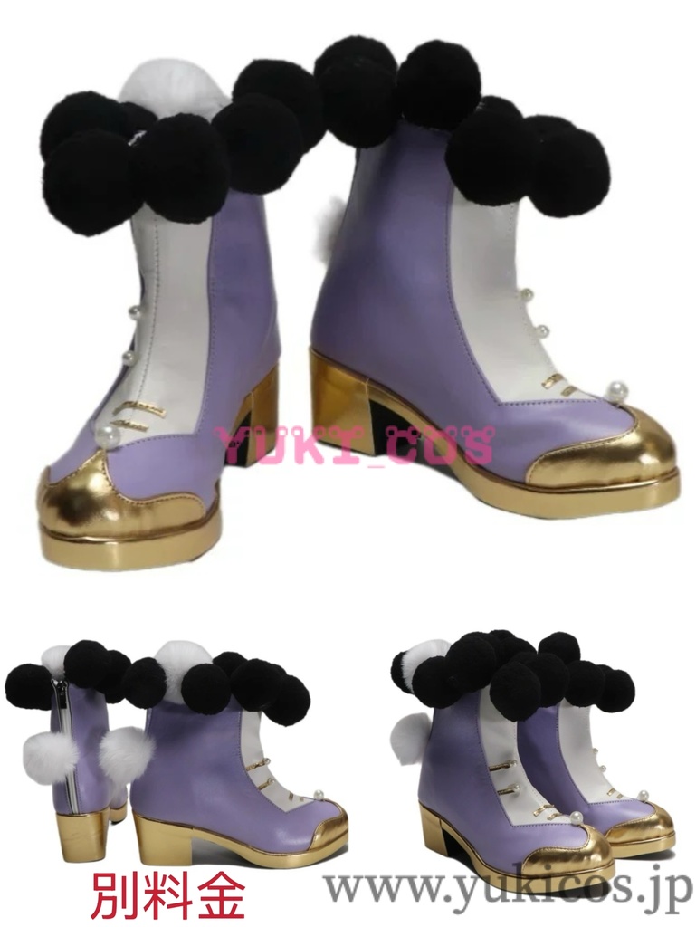 Wuthering Waves 鳴潮 メイチョウ Roccia ロココ コスプレ衣装 送料無料