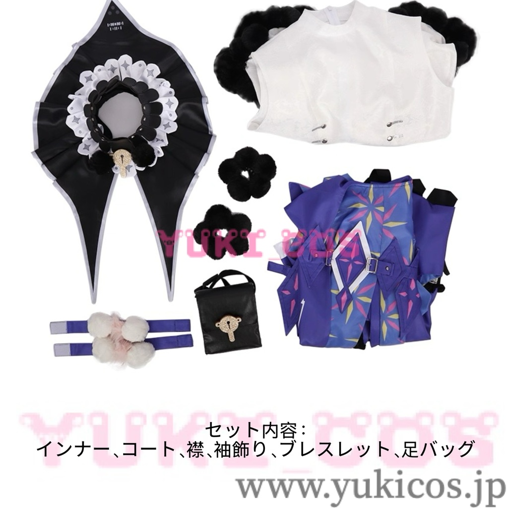 Wuthering Waves 鳴潮 メイチョウ Roccia ロココ コスプレ衣装 送料無料