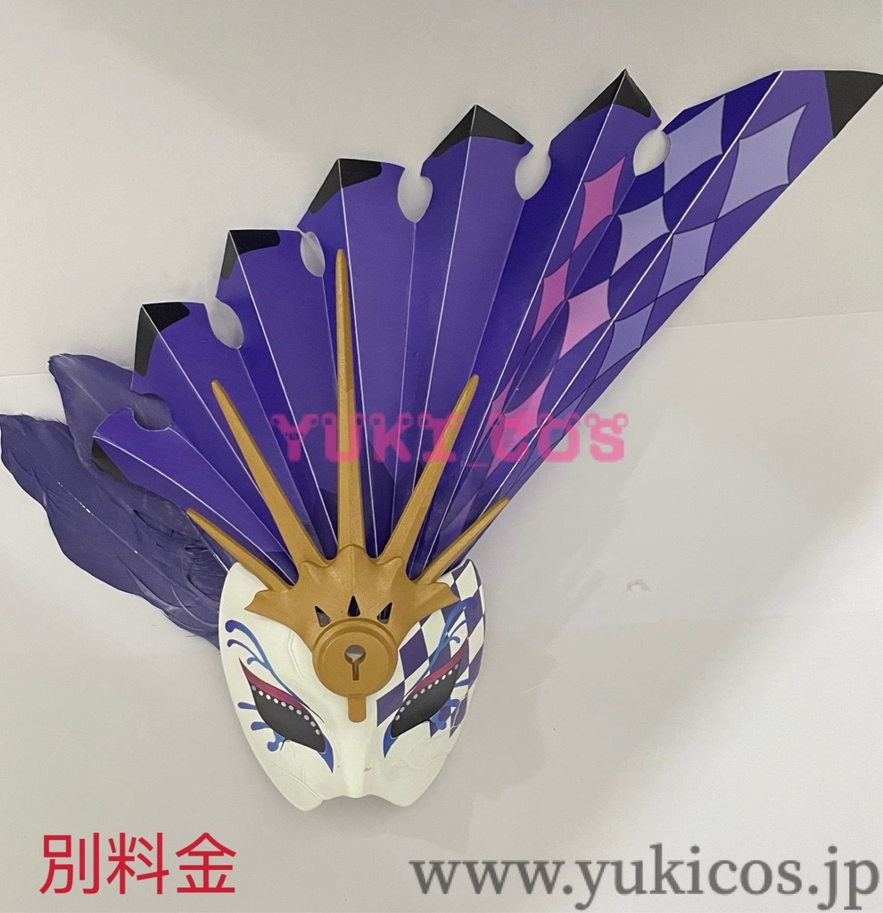 Wuthering Waves 鳴潮 メイチョウ Roccia ロココ コスプレ衣装 送料無料