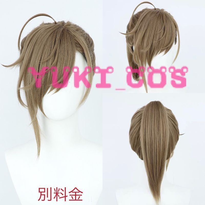 Vtuber にじさんじ 叶 かなえ Dogland コスプレ衣装 送料無料