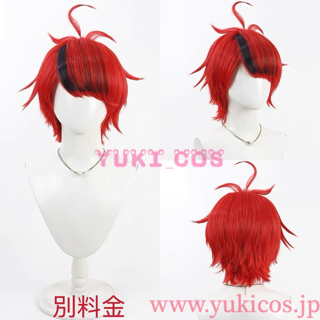 HUNDRED LINE 最終防衛学園 The Hundred Line Last Defense Academy ハンドラ 澄野拓海 すみのたくみ コスプレ衣装 送料無料