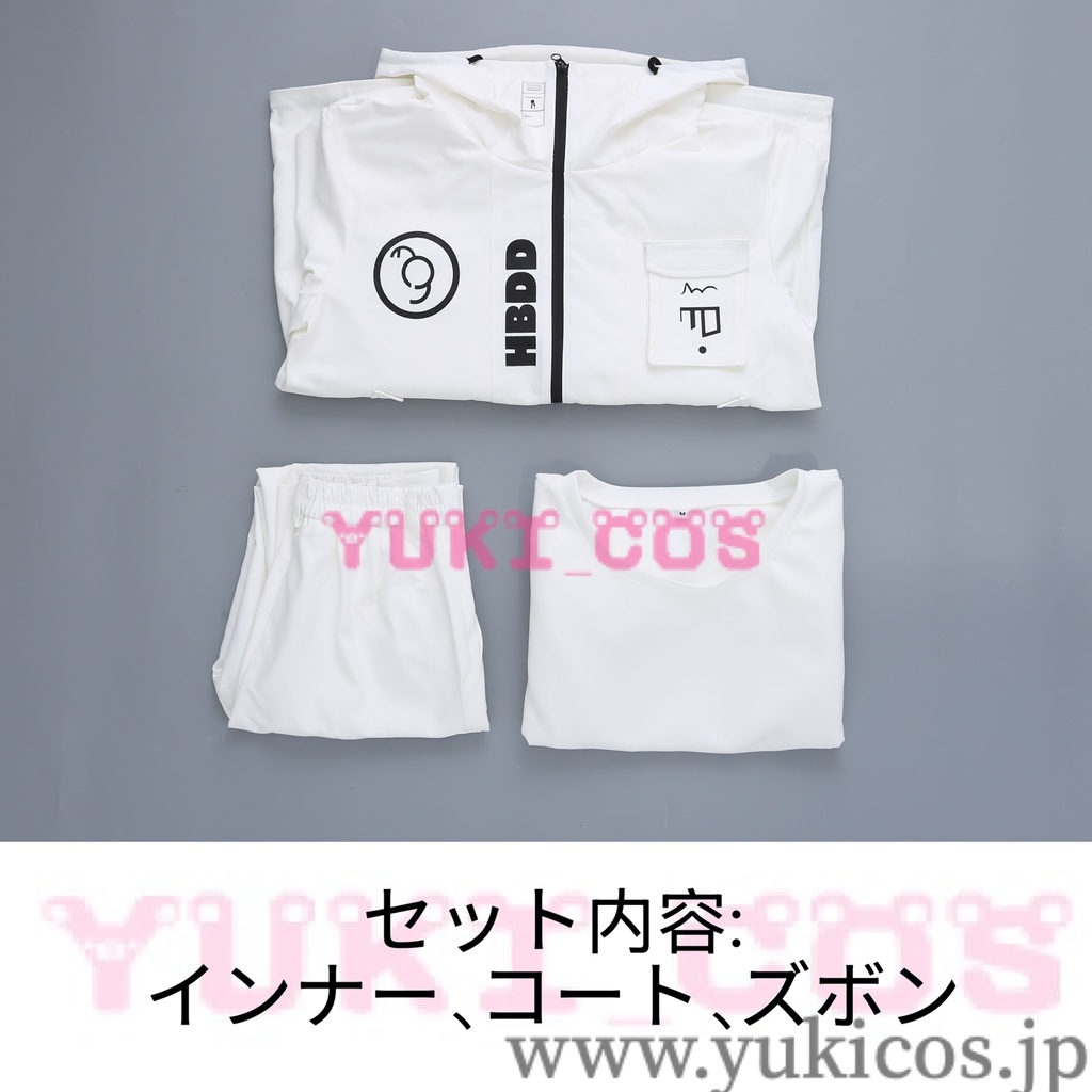 HUNDRED LINE 最終防衛学園 The Hundred Line Last Defense Academy ハンドラ 蒼月衛人 あおつきえいと コスプレ衣装 送料無料