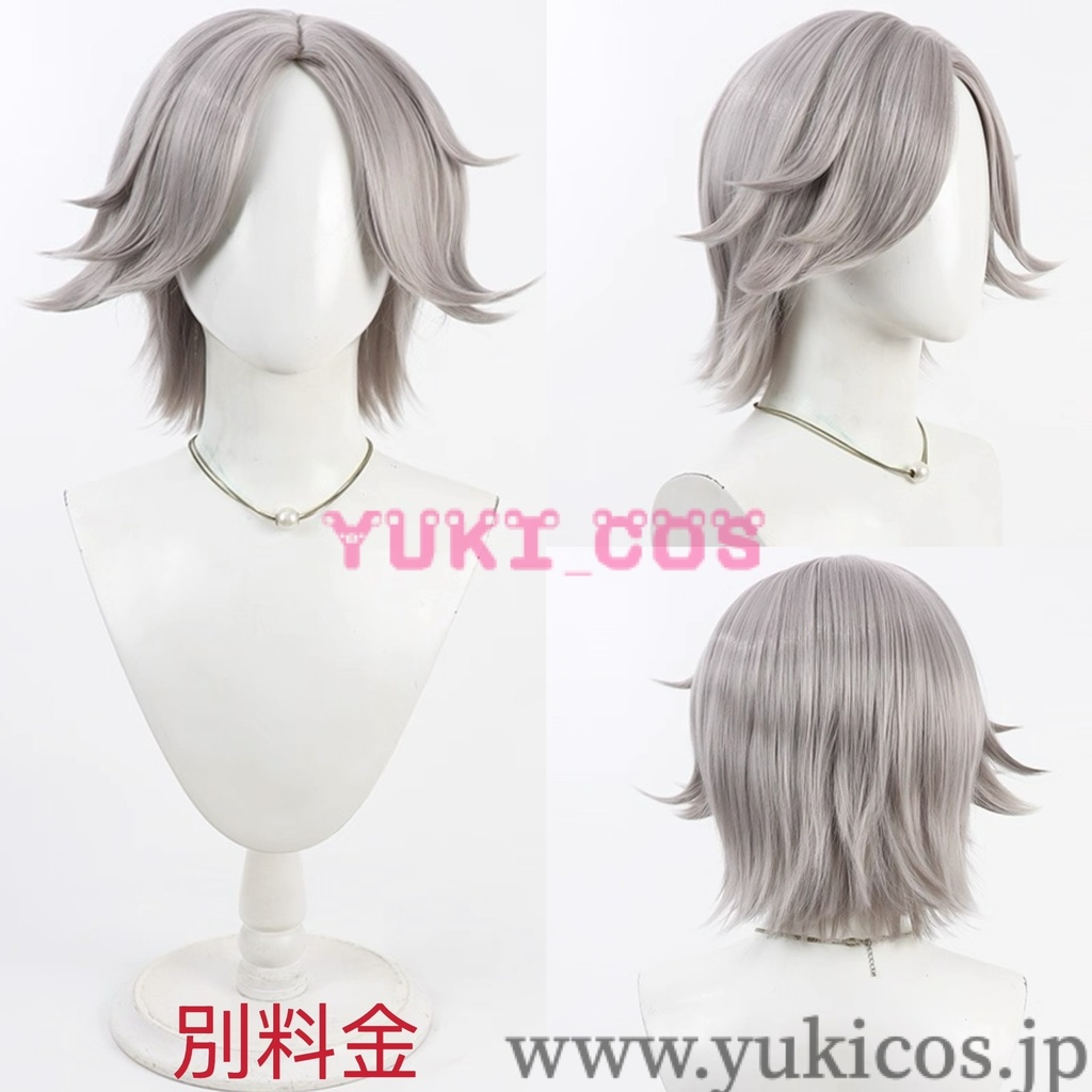 HUNDRED LINE 最終防衛学園 The Hundred Line Last Defense Academy ハンドラ 蒼月衛人 あおつきえいと コスプレ衣装 送料無料